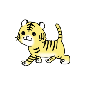 歩くトラ